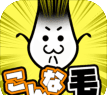 不能再秃下去了logo图