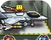 青空打飞姬logo图