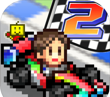 冲刺!赛车物语2logo图