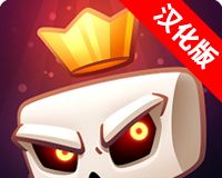 英雄2:不死之王logo图