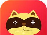 呆脸猫logo图