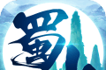 蜀山行记logo图