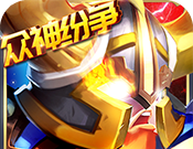 龙戒logo图