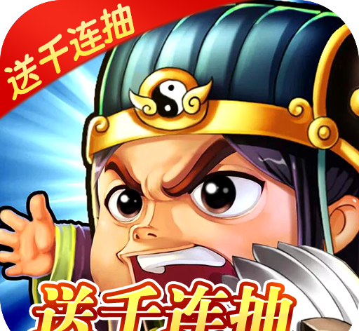星座英雄logo图