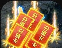 屠龙争霸logo图