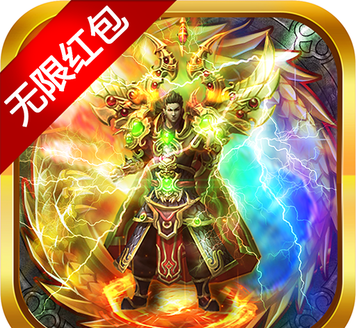 极武尊logo图