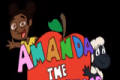 Amandalogo图