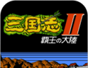 霸王的大陆2logo图