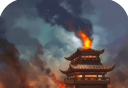 烽烟云起logo图
