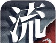 流言侦探logo图
