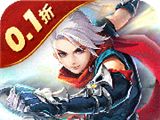 六界飞仙logo图