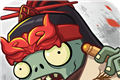 pvz2logo图