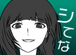 我的女友很花心logo图