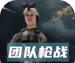 团队枪战logo图
