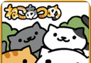 猫咪后院壁纸logo图