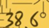 38.6魔秀桌面主题logo图