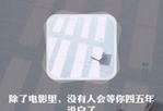 感情不联系就没有个性锁屏logo图