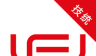 UF技统logo图