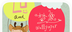 梦想热气球:梦象动态壁纸logo图