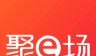 聚e场logo图