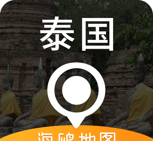 泰国地图logo图