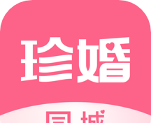 珍婚相亲logo图
