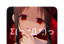 次元壁纸applogo图