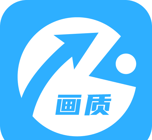 金铲铲画质修改器120帧logo图