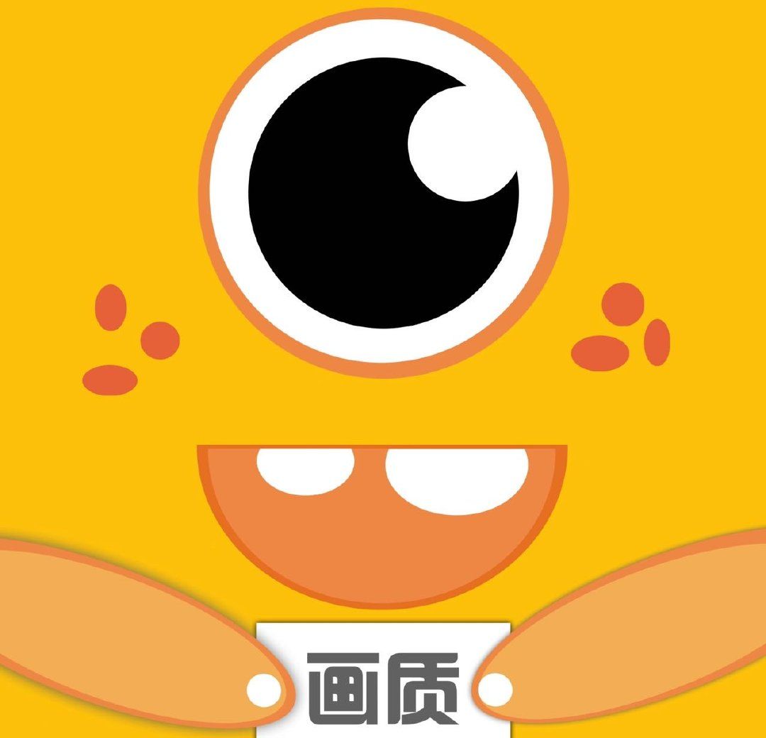 wy66xyz和平精英120帧画质助手logo图