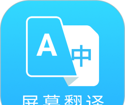 芒果游戏翻译器logo图