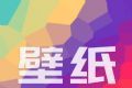 小宝快跑logo图