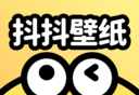 抖抖壁纸logo图