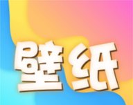 金沙壁纸logo图