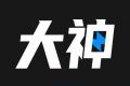 大神云电脑logo图