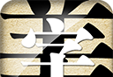 字体美化大师logo图