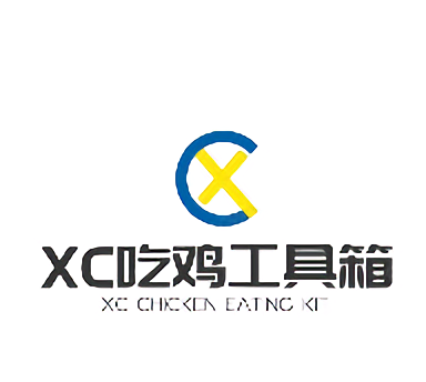XC吃鸡工具箱logo图