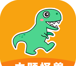 主题怪兽logo图