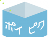 Poipikuapplogo图