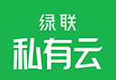 绿联私有云logo图