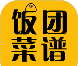饭团菜谱logo图