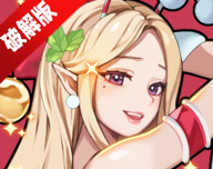 征服少女养成记logo图