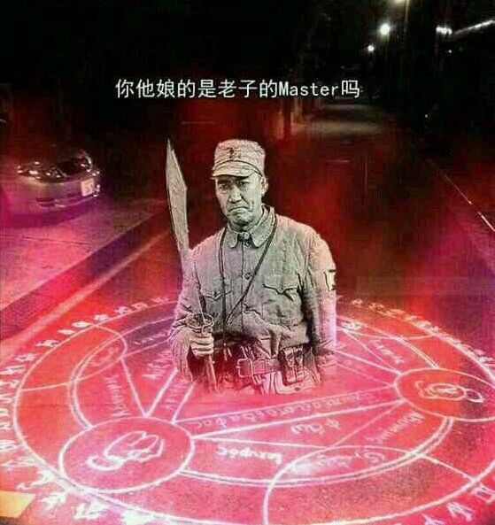 最终契约