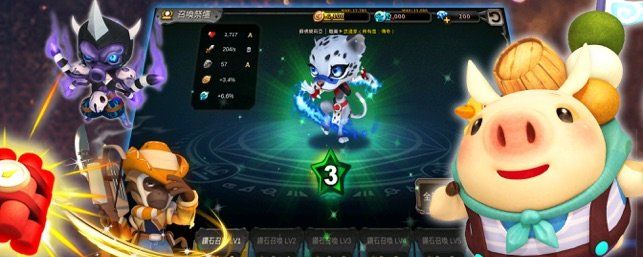野兽邦邦莽