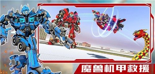 魔兽世界模拟