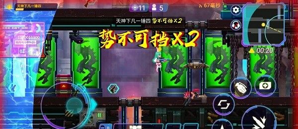 矩阵危机