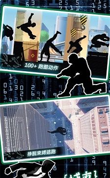 模拟城市生存