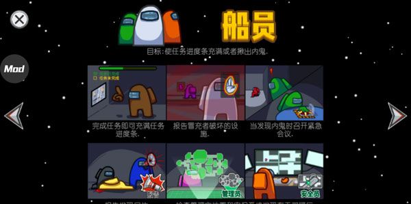 在我们之间(Among