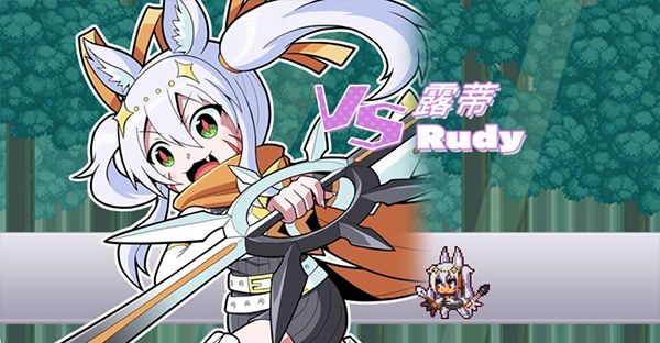 魔神少女音乐外传