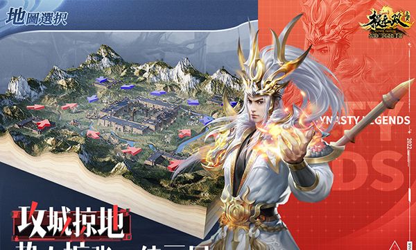 极无双