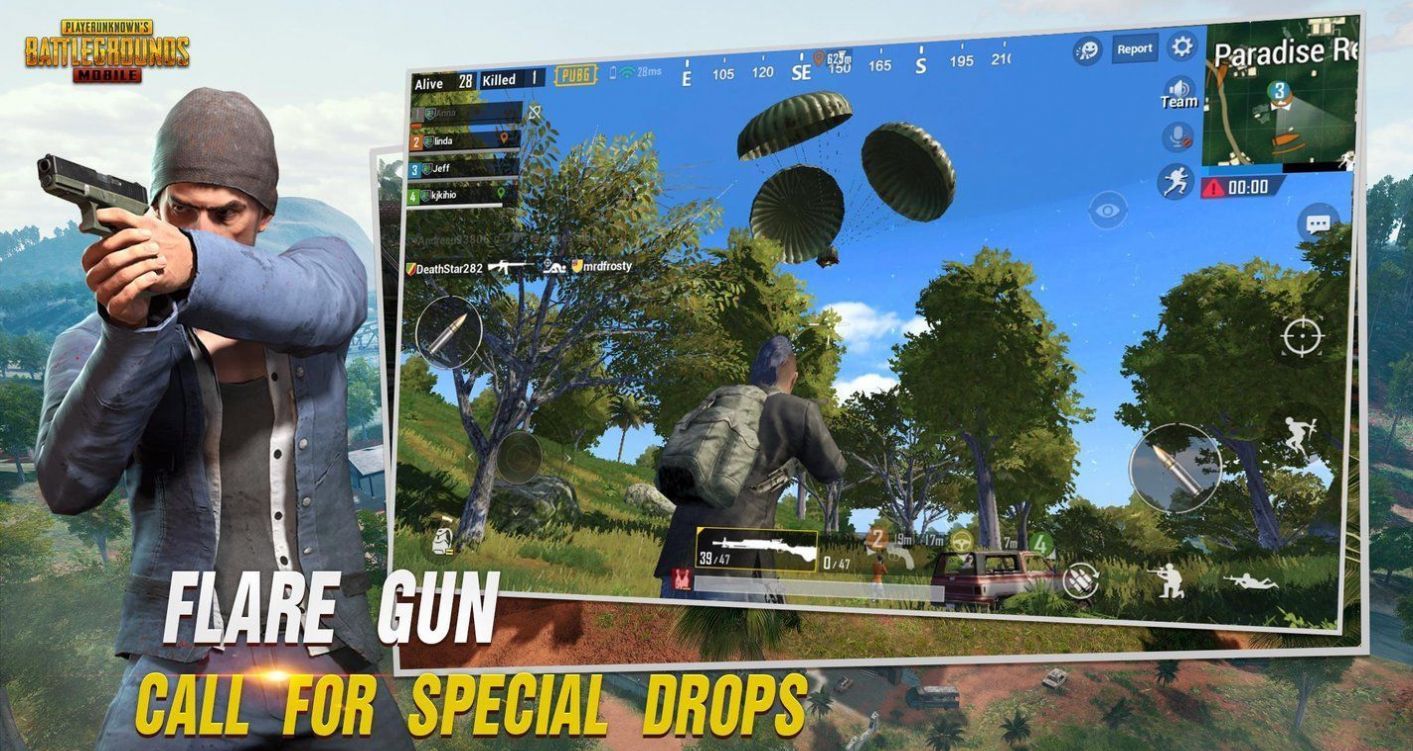 pubgwow地铁逃生